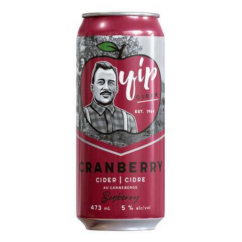 *NEW* Cranberry 473ml